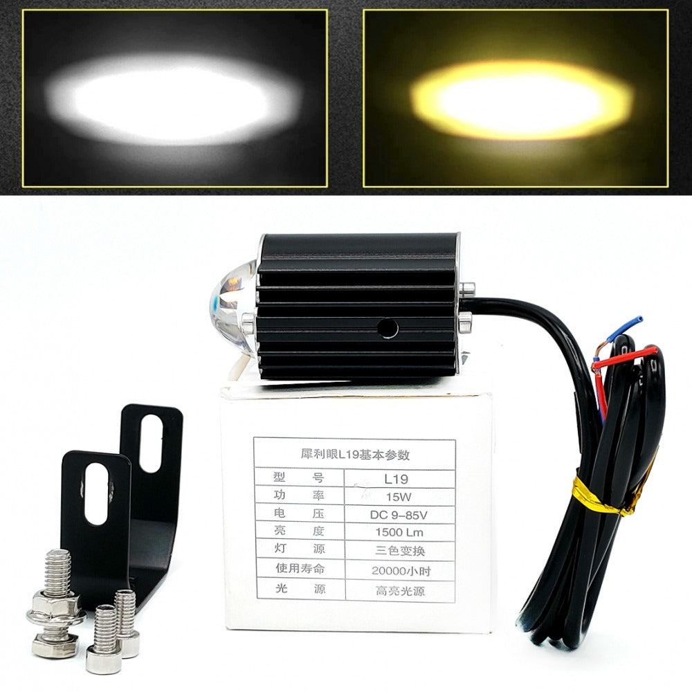 Shilan L19 LED Car & Motorcycle Fog Driving Lights 15W 1500Lm High Low Beam White Yellow Lighting Projector Lens